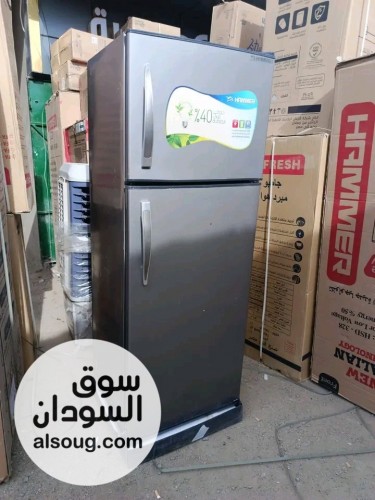 ثلاجة همر ١٤ قدم بابين - صورة رقم 2