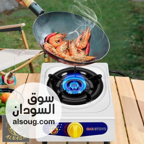 عرض بتوجاز عين واحده - Image # 2