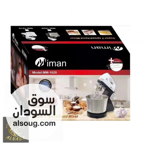 عرض البيع عجان صغير - Image # 2