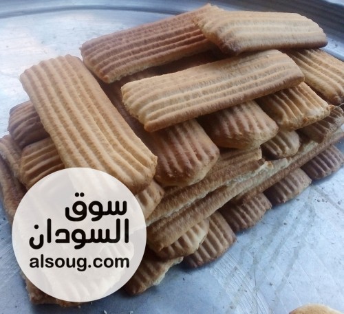 خبايز ام ثقه الروعه  - Image # 5