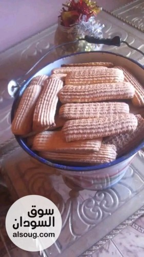 خبايز ام ثقه الروعه  - Image # 2