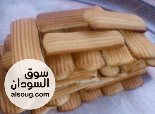 خبايز ام ثقه الروعه  - Image # 3