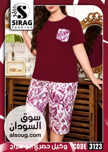 الجديد من البجامه التركيه - Image # 6
