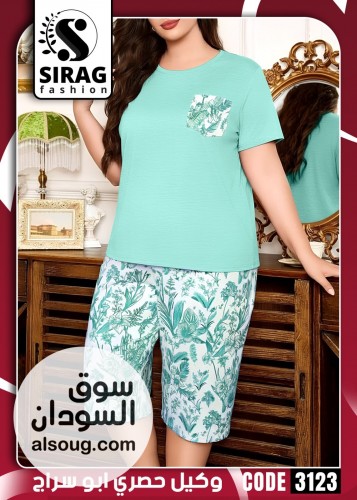 الجديد من البجامه التركيه - Image # 4
