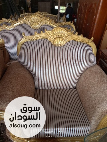  طقم جلوس تركى   - صورة رقم 3