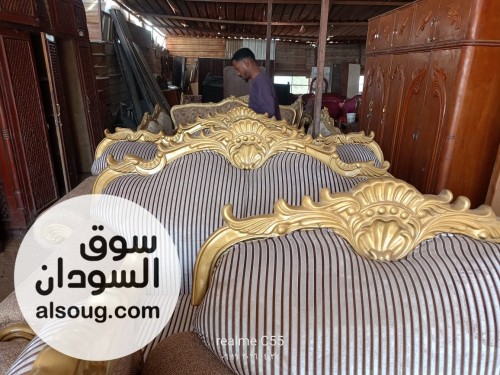  طقم جلوس تركى   - صورة رقم 2