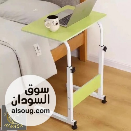 طاولة كمبيوتر محمول بعجلات - صورة رقم 3