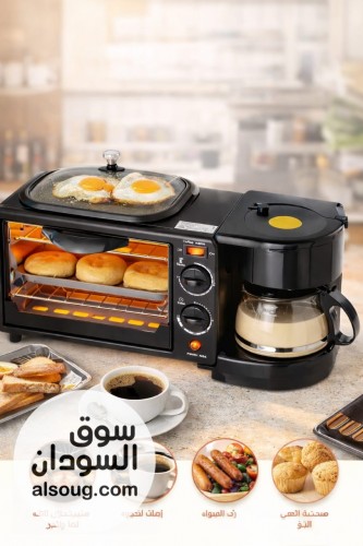 عرض محاضرة الطعام - صورة رقم 2