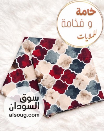 ملايات ثري دي قطن مخيطة جاهزة - صورة رقم 3