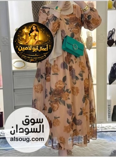 فساتين خامة شفون   - Image # 4