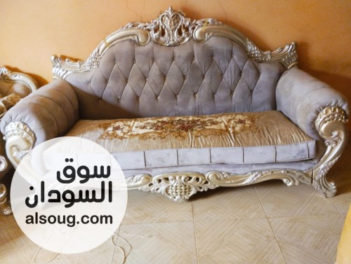 عروض تخفيضات العيد طقم جلوس فاخر  - صورة رقم 2