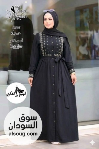 عبايه مطرزه تلا الخامة كريب تركي عالي الجودة  - صورة رقم 13