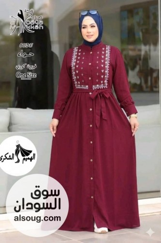 عبايه مطرزه تلا الخامة كريب تركي عالي الجودة  - صورة رقم 10