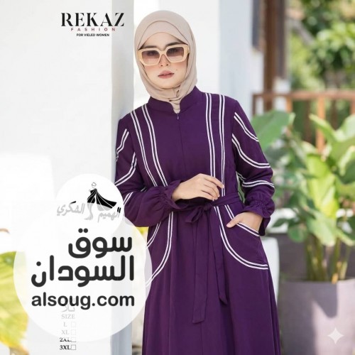 عبايه مطرزه تلا الخامة كريب تركي عالي الجودة  - صورة رقم 8
