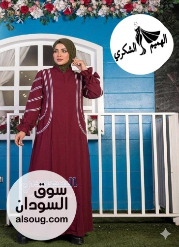 عبايه مطرزه تلا الخامة كريب تركي عالي الجودة  - صورة رقم 3