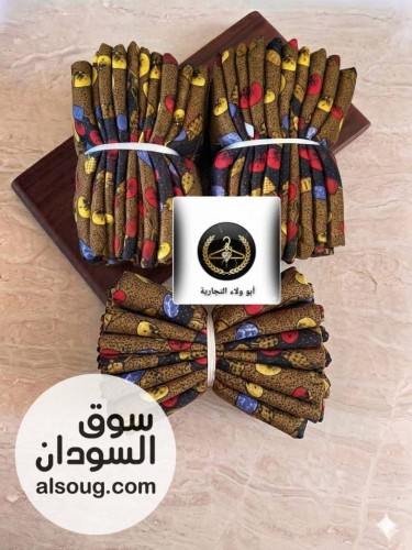 تياب هزاز بالجملة ممكن تختار الاشكال - Image # 8