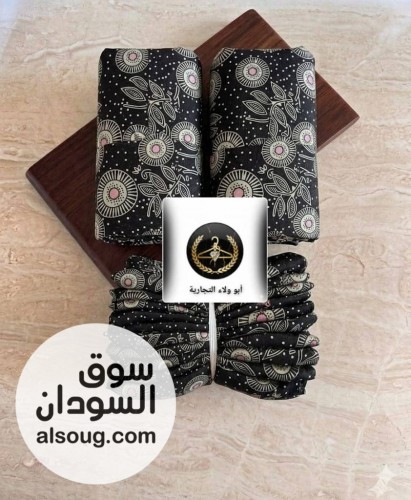 تياب هزاز بالجملة ممكن تختار الاشكال - Image # 4