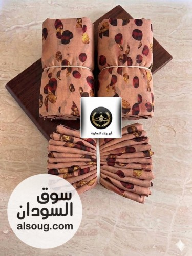 تياب هزاز بالجملة ممكن تختار الاشكال - Image # 6