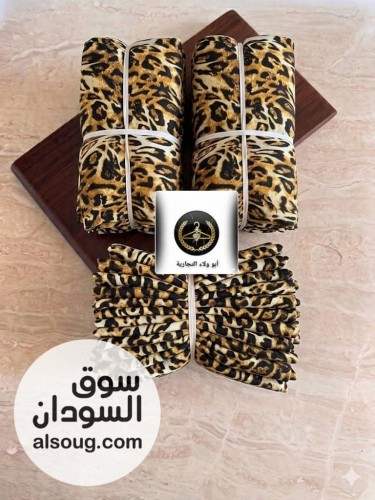 تياب هزاز بالجملة ممكن تختار الاشكال - Image # 9