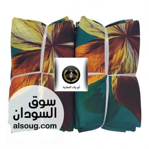 تياب هزاز انجليزي تقييل اقل طلب نص دسته خمس تياب - Image # 15