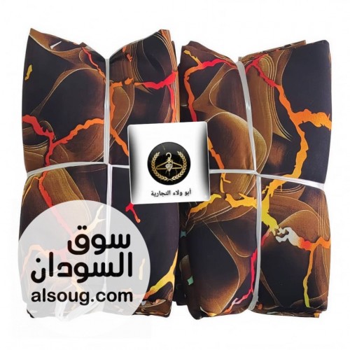 تياب هزاز انجليزي تقييل اقل طلب نص دسته خمس تياب - Image # 14