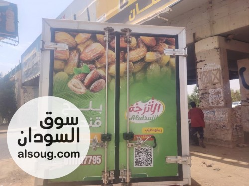 هيونداي بورتر ب حلت جيدا أربعة الساتك جديد - Image # 2
