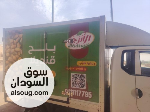 هيونداي بورتر ب حلت جيدا أربعة الساتك جديد - Image # 4