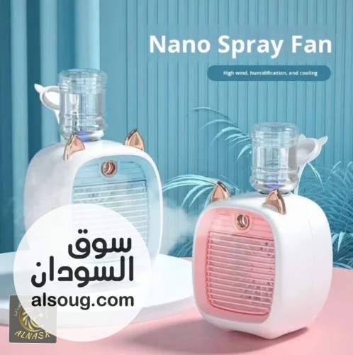 عرض البيع مكيف وفواحة ٢ في ١  - Image # 4