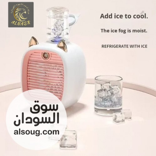 عرض البيع مكيف وفواحة ٢ في ١  - Image # 3