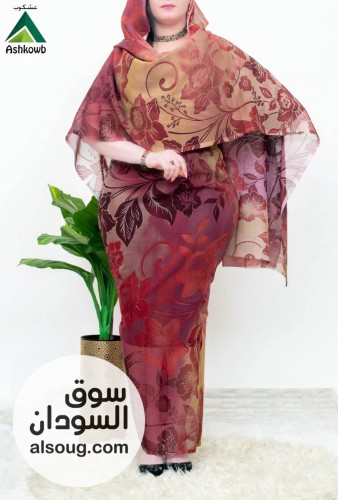 توتل تسلا عشكوب كامل  - صورة رقم 6