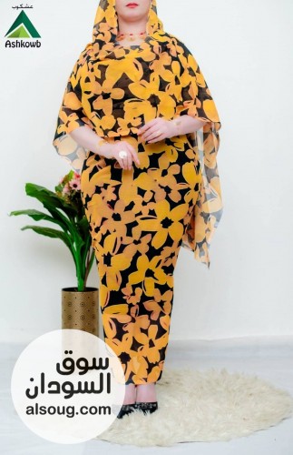 توتل تسلا عشكوب كامل  - صورة رقم 3