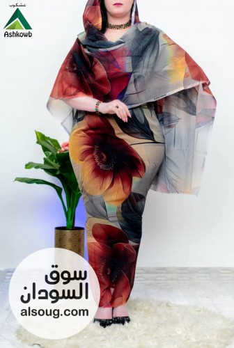 توتل تسلا عشكوب كامل  - صورة رقم 10
