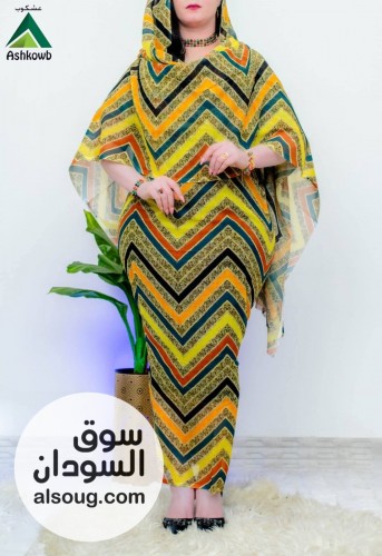 توتل تسلا عشكوب كامل  - صورة رقم 7