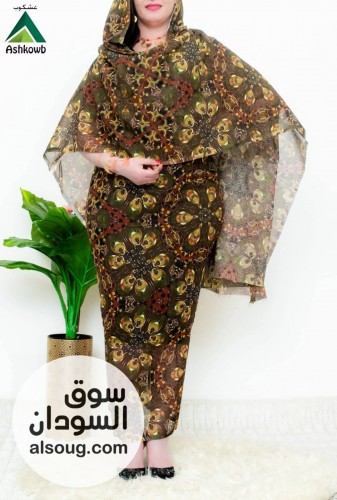 توتل تسلا عشكوب كامل  - صورة رقم 14