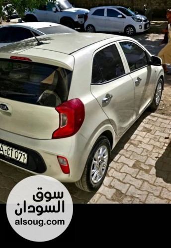 مورنيغ 2020 بصمة اورنيك  - صورة رقم 3