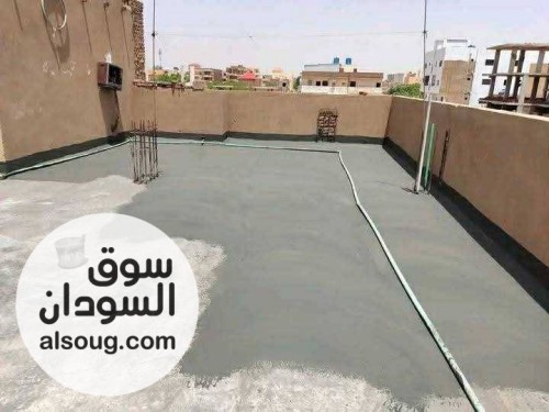 عازل مائي وحراري للسقف والزنك - صورة رقم 13