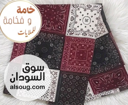 ملايات ثري دي مخيطة جاهزة خامة ممتازة - صورة رقم 5