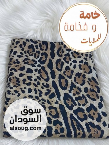 ملايات ثري دي مخيطة جاهزة خامة ممتازة - صورة رقم 6
