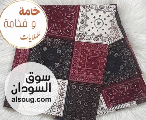 ملايات ثري دي مخيطة جاهزة خامة ممتازة - صورة رقم 2
