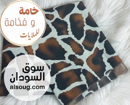 ملايات ثري دي راقية - صورة رقم 10