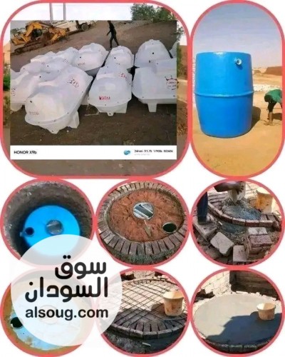 عرض خاص من مصنع الملك سابتك تانك ماليزى من الفايبر جلاس باحجام مختلفه - Image # 2