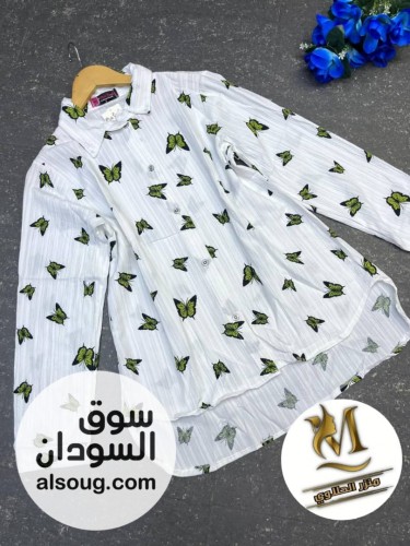 بلاوز الخامة كوريشة خامة فاخرة  - صورة رقم 3