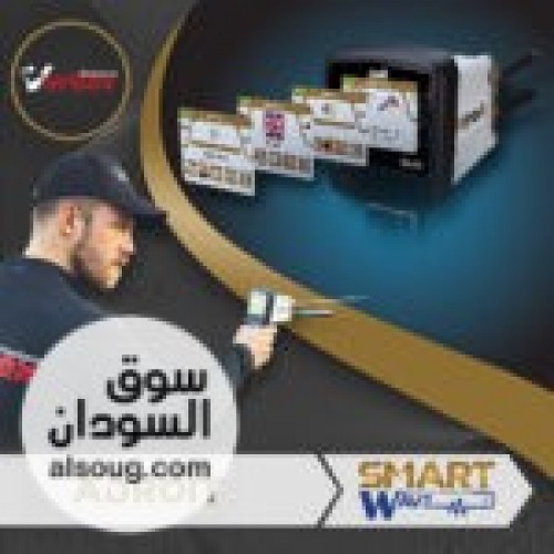 Adroit أصغر جهاز بأقوى أداء في عالم الكشف - Image # 1