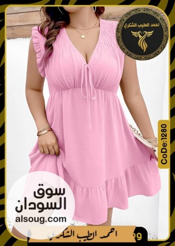 لانجري قطن مطاط فري سايز - صورة رقم 4