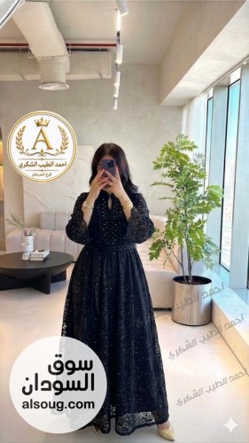 فساتين سعوديه أحدث موديلات - صورة رقم 5