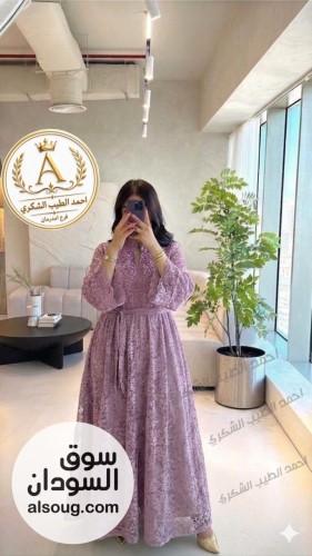 فساتين سعوديه أحدث موديلات - صورة رقم 4