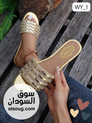 ارقى اجود الشباشب الزاحفه توجد الكثير من الاشكال - صورة رقم 10