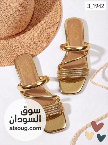 ارقى اجود الشباشب الزاحفه توجد الكثير من الاشكال - صورة رقم 6
