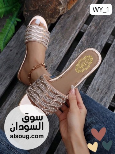ارقى اجود الشباشب الزاحفه توجد الكثير من الاشكال - صورة رقم 7