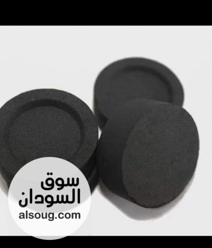 فحم سريع الاشتعال  - صورة رقم 3